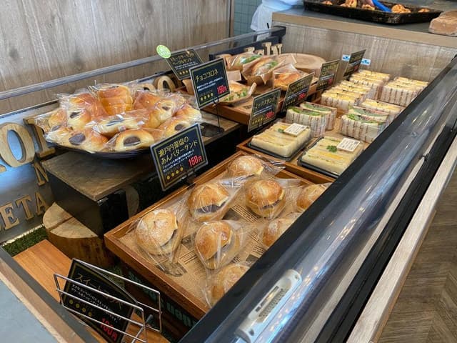 パン工房 バオバブの木 - サブ画像1