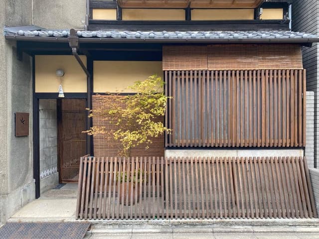 Bini - サブ画像2