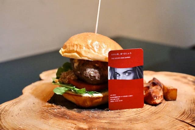 ザ ゴハン クラシック パビリオン - サブ画像2