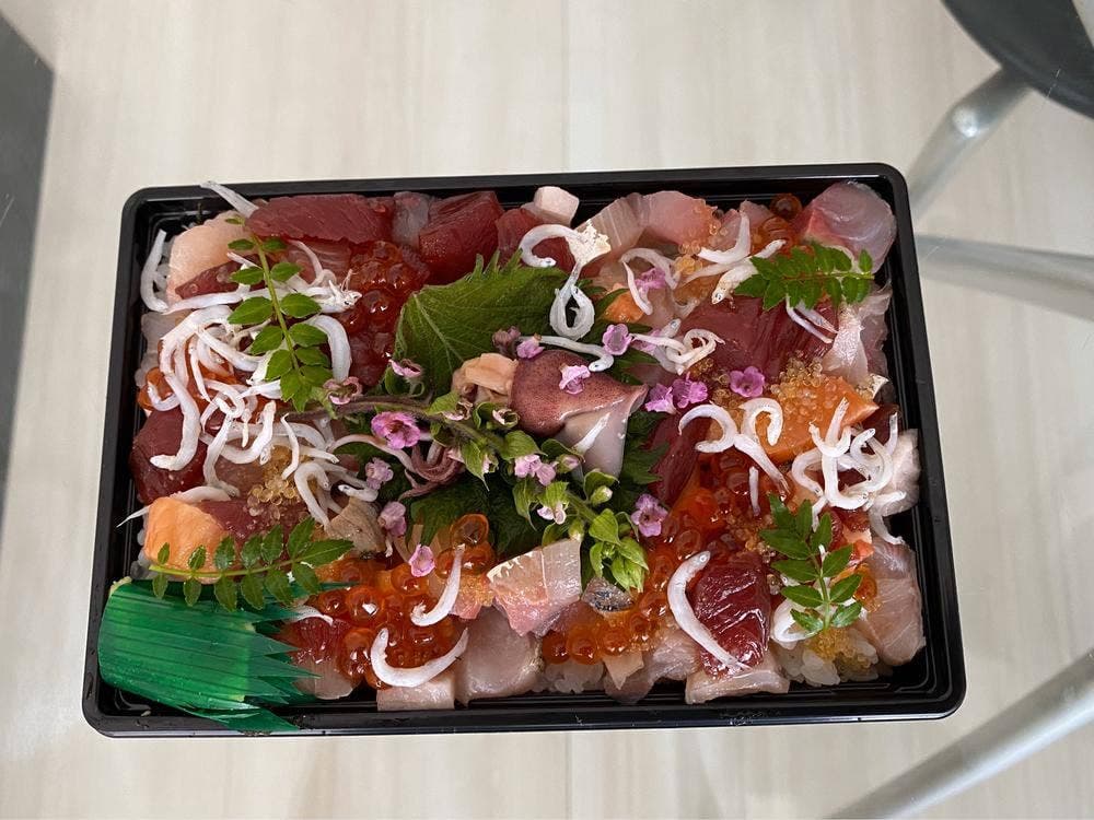 はしば