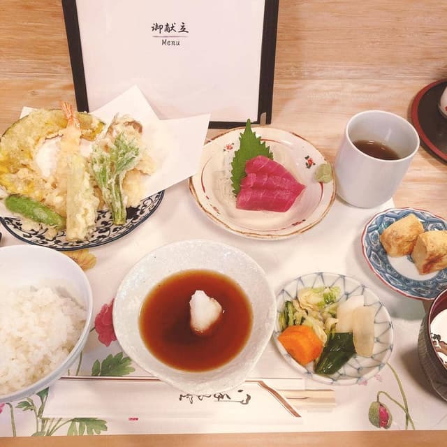 天米 - サブ画像1