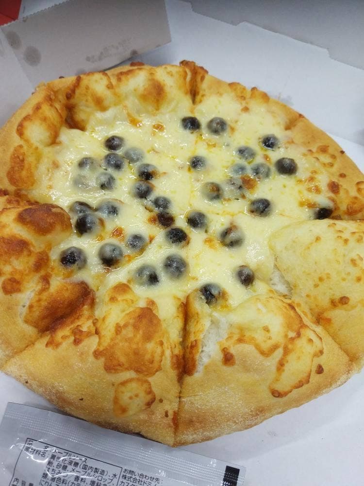ドミノ・ピザ 小金井貫井坂下店