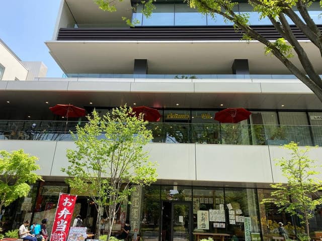 Adam's Awesome Pie - サブ画像3