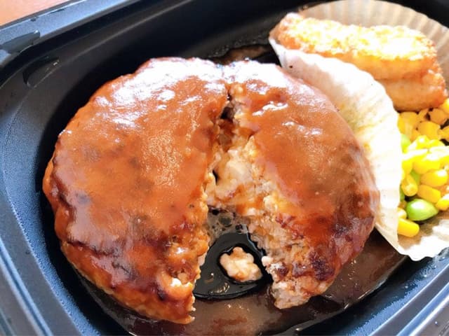 ガスト 大宮本郷店 - サブ画像2