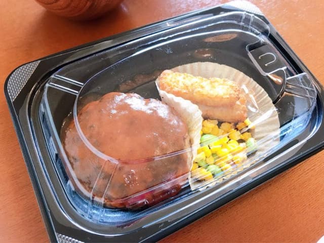 ガスト 大宮本郷店 - サブ画像3