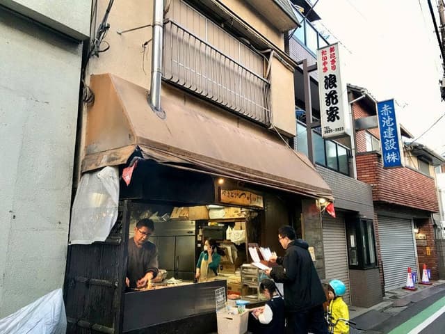 つくば - サブ画像1