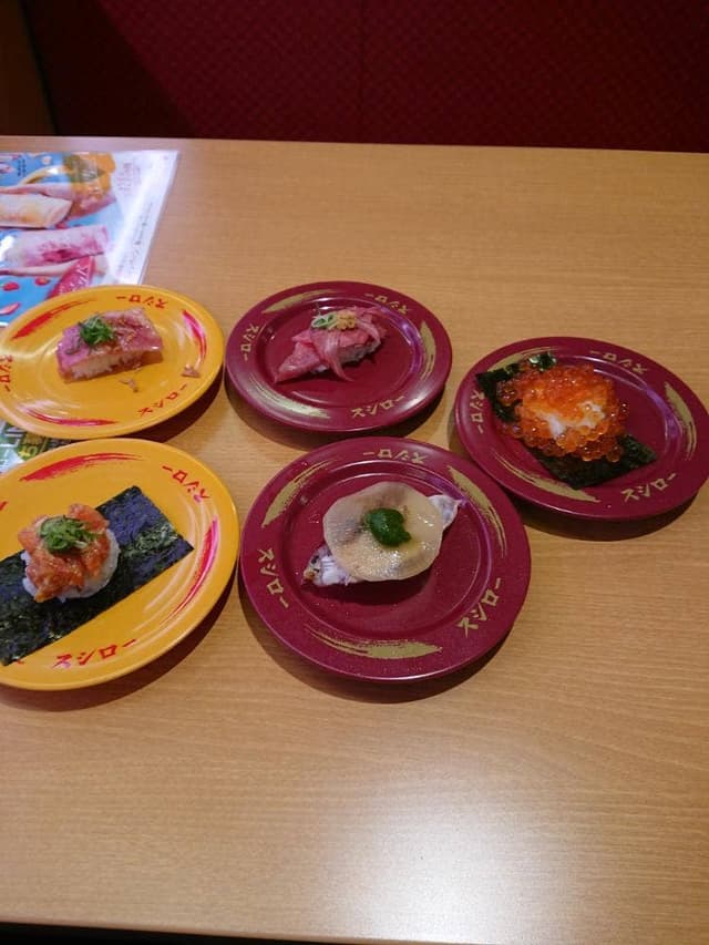 スシロー 河原町蛸薬師通り店 - サブ画像1