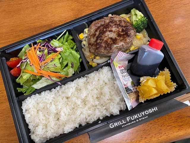 とろけるハンバーグ 福よし 淵野辺店 - サブ画像3