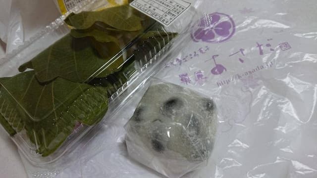 菓匠 あさだ 淡路店 - サブ画像3