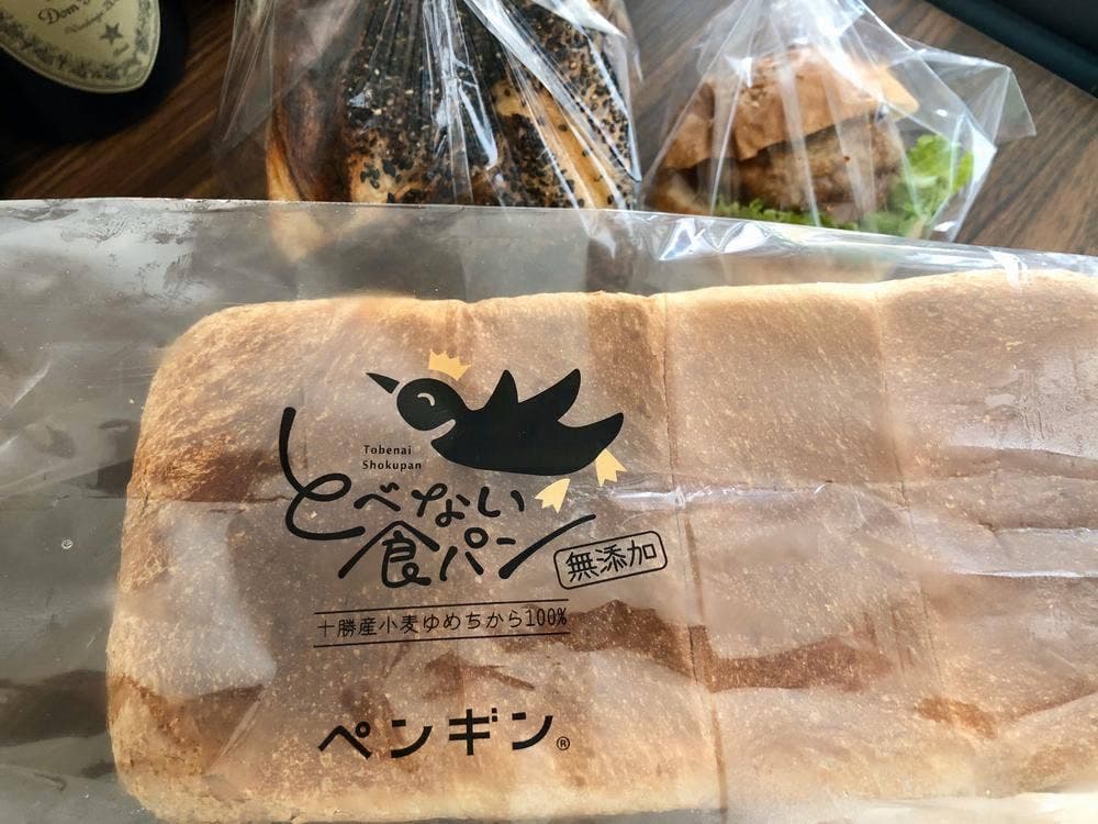 ペンギン ベーカリーカフェ 山鼻店