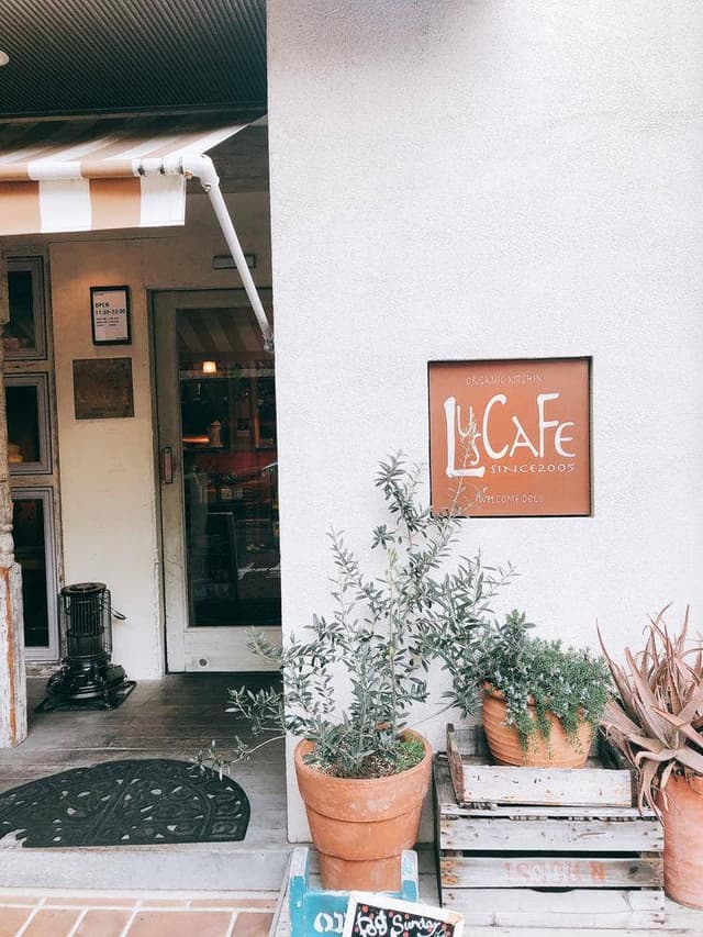 Lu'sCAFE - サブ画像2