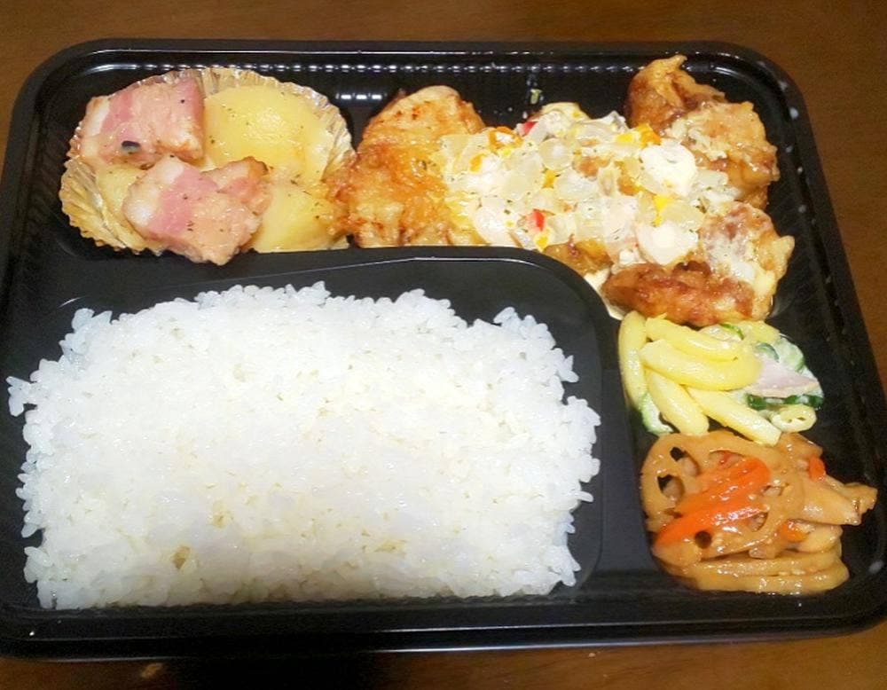 うむや