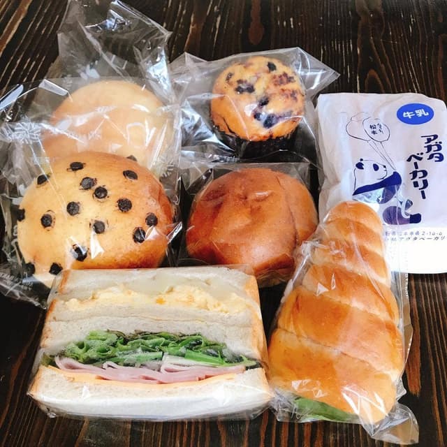 AGATA BAKERY - サブ画像3
