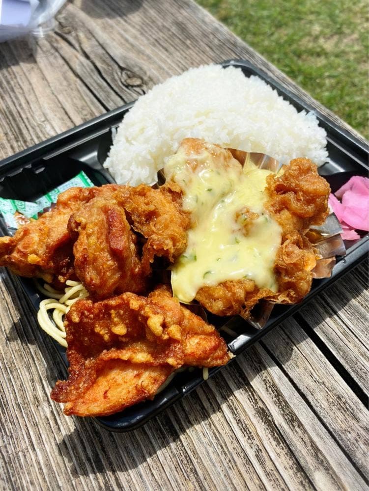 あっぷる 角子原店