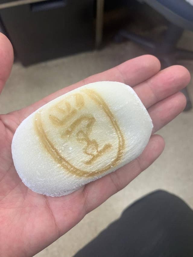 四里餅商事 大里屋 本店 - サブ画像3