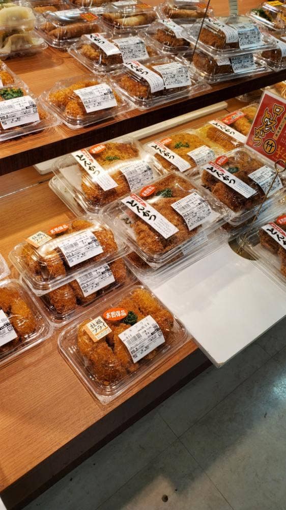 しのみやチキン - サブ画像3