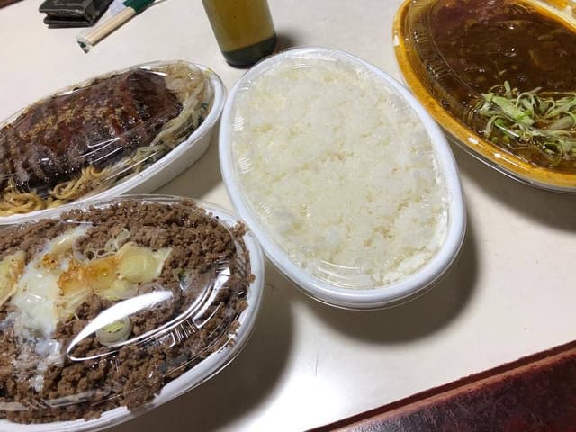 一笑 - サブ画像2