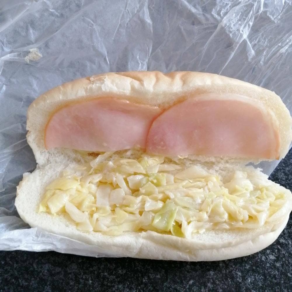木村屋