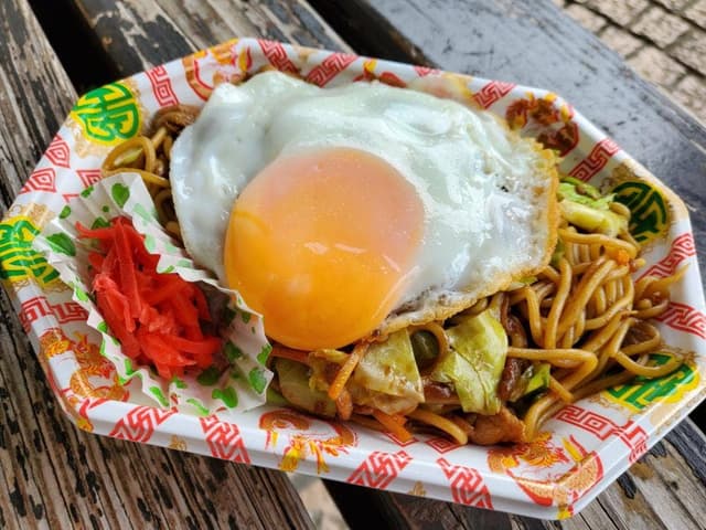 北海 - サブ画像1