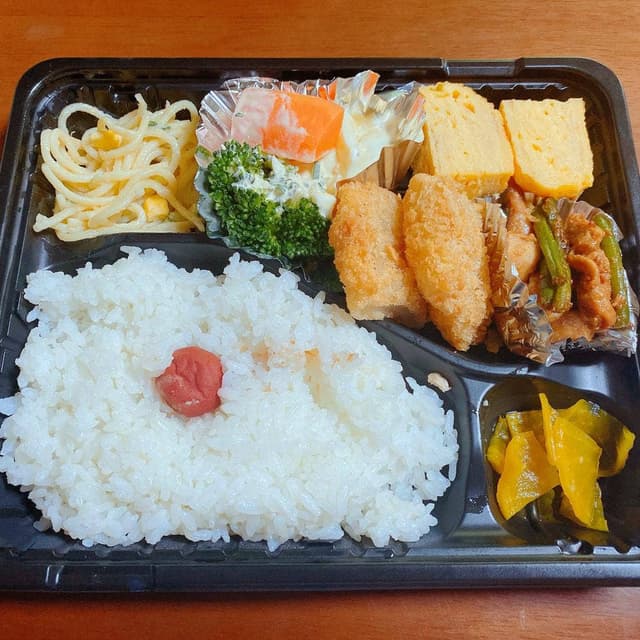 あうる - サブ画像1