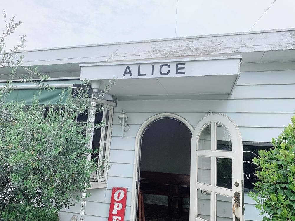 Cafe Alice