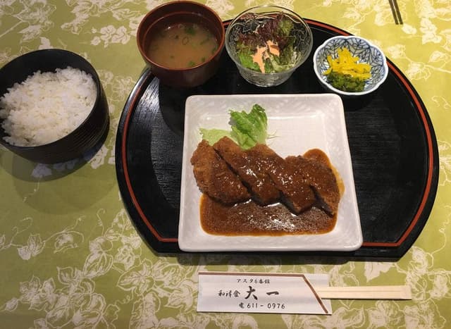 食堂大一 - サブ画像1