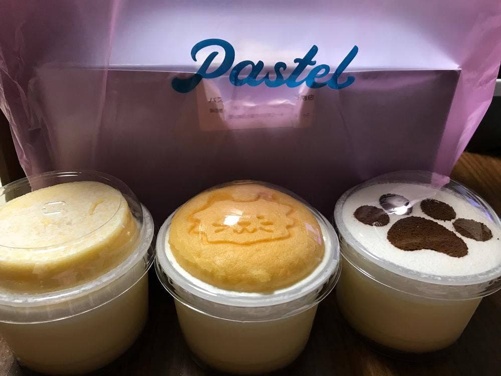 パステルデザート イオン洛南店