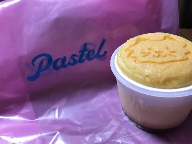 パステルデザート イオン洛南店 - サブ画像1