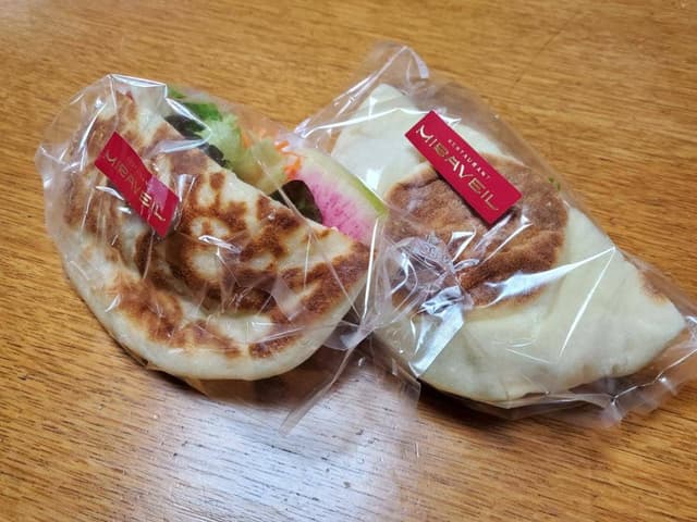 ホテルグランミラージュ - サブ画像3