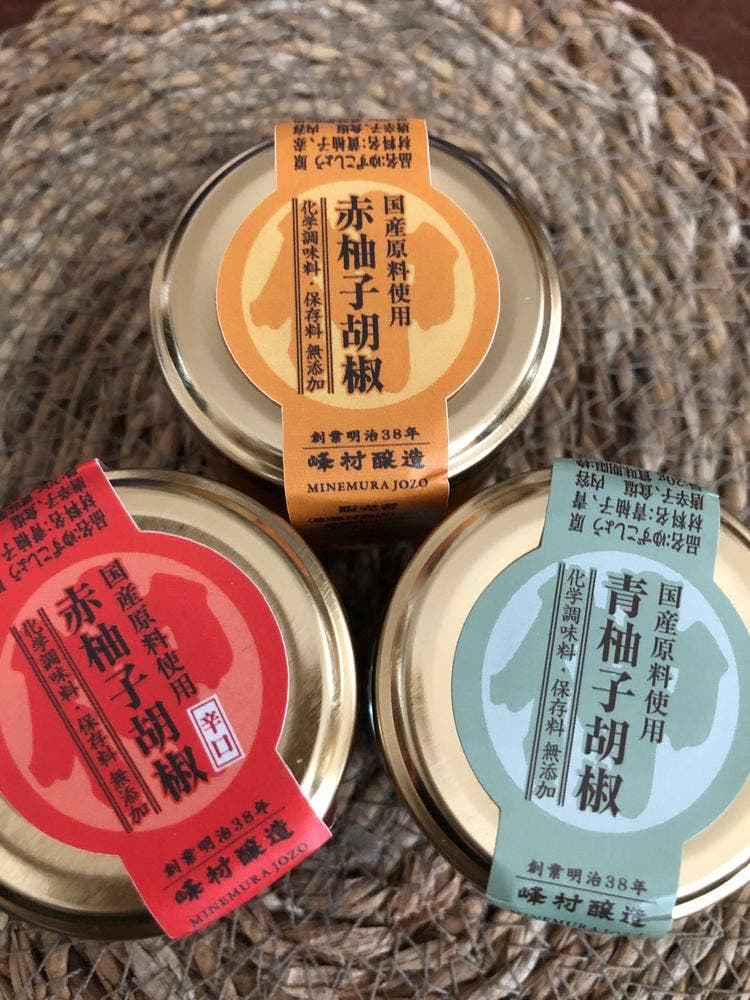 峰村醸造 直売店