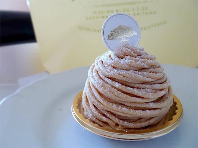 パティスリー アルブリエ - サブ画像3