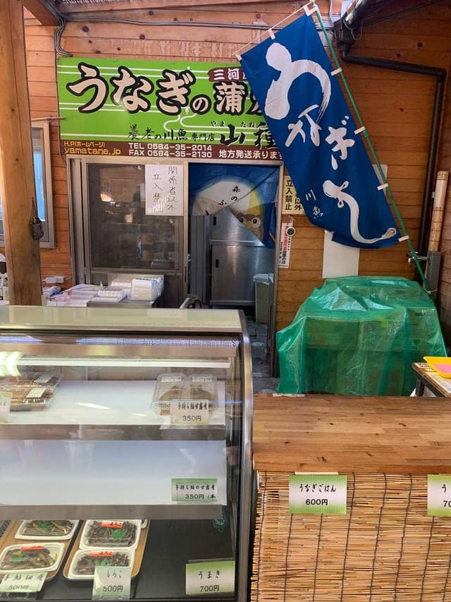 養老うまいもん広場 - サブ画像2