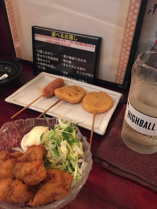 串ぶくろう - サブ画像2