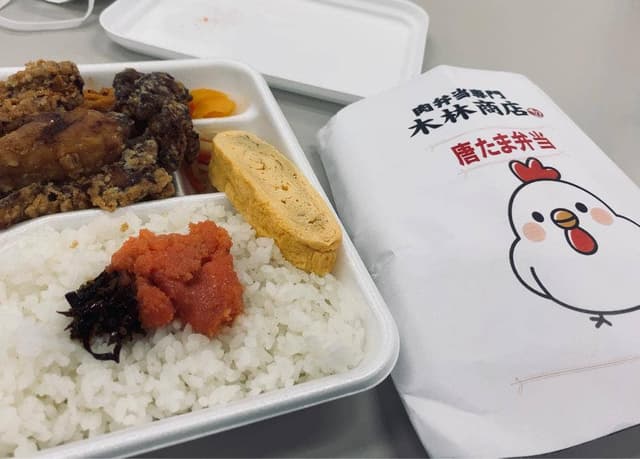 肉弁当専門 木林商店 - サブ画像3