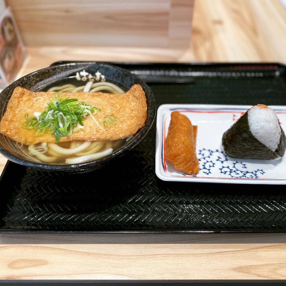 はなまるうどん 南本町二丁目店