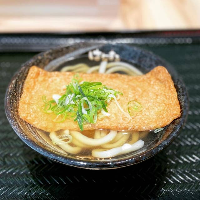 はなまるうどん 南本町二丁目店 - サブ画像1