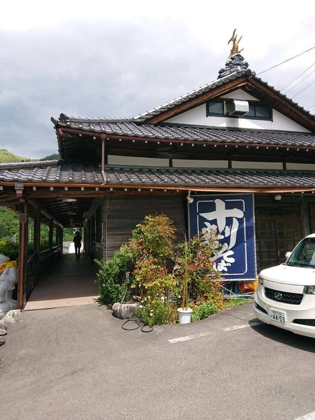 十割そばたからや - サブ画像1