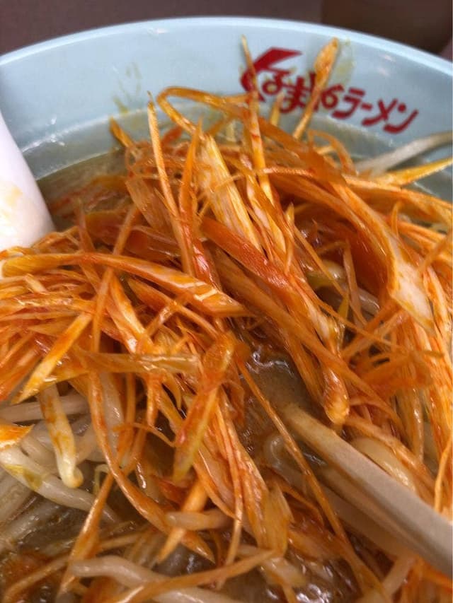 くるまやラーメン 熱海多賀店 - サブ画像1