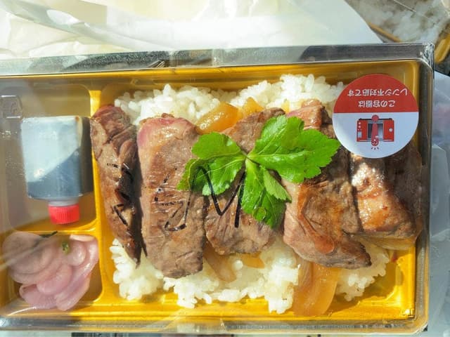 グルメリア但馬 宇治店 - サブ画像3