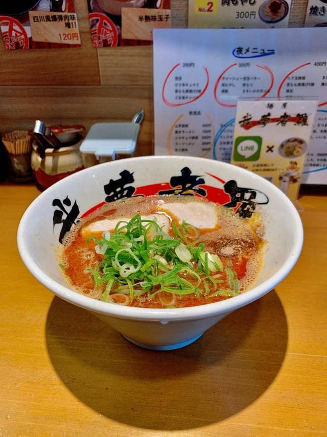 麺屋 我夢者羅 - サブ画像1