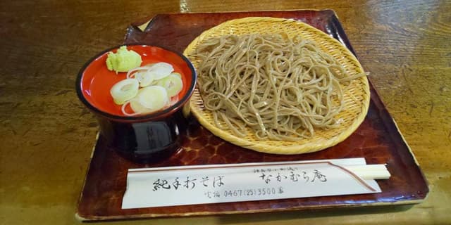 なかむら庵 - サブ画像3