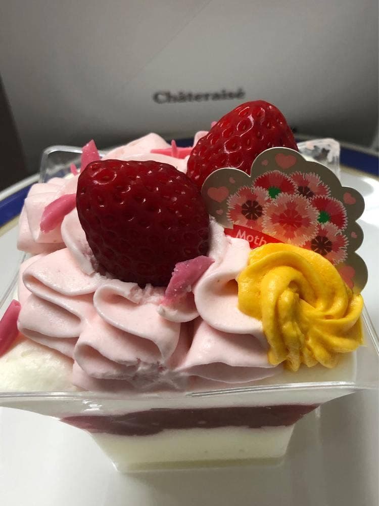 シャトレーゼ 南加瀬店