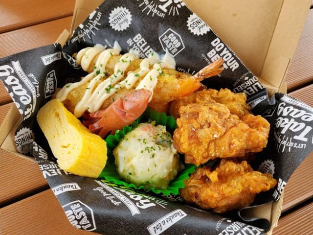 御馳走食堂 サボテン2 - サブ画像1