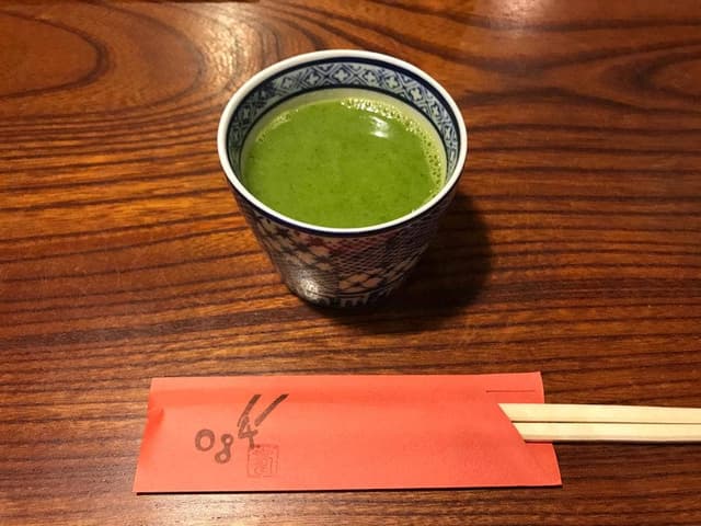 酔暦 O84 - サブ画像1