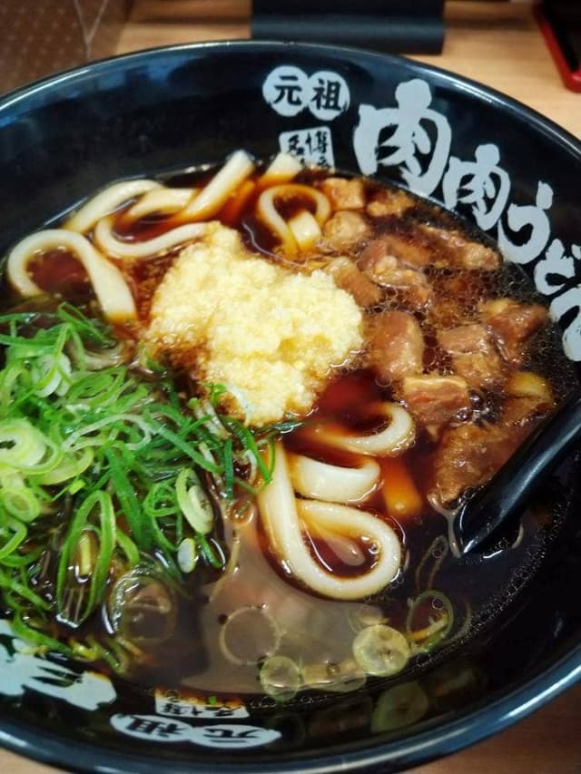 肉肉うどん 新宮店 - サブ画像2