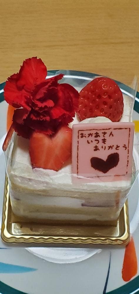 ふらんどーる山科本店 - サブ画像2
