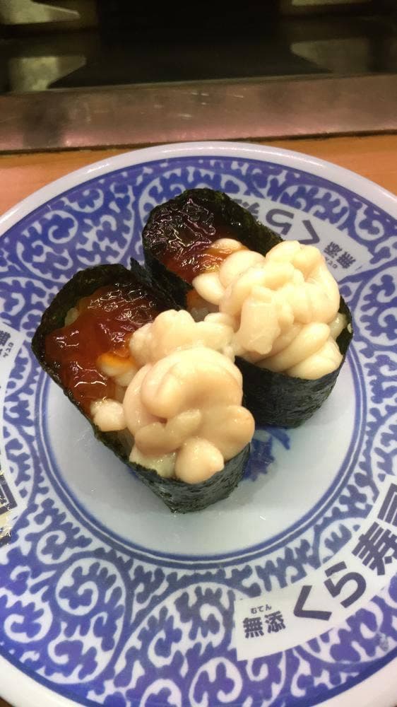 くら寿司 桑名店 - サブ画像3