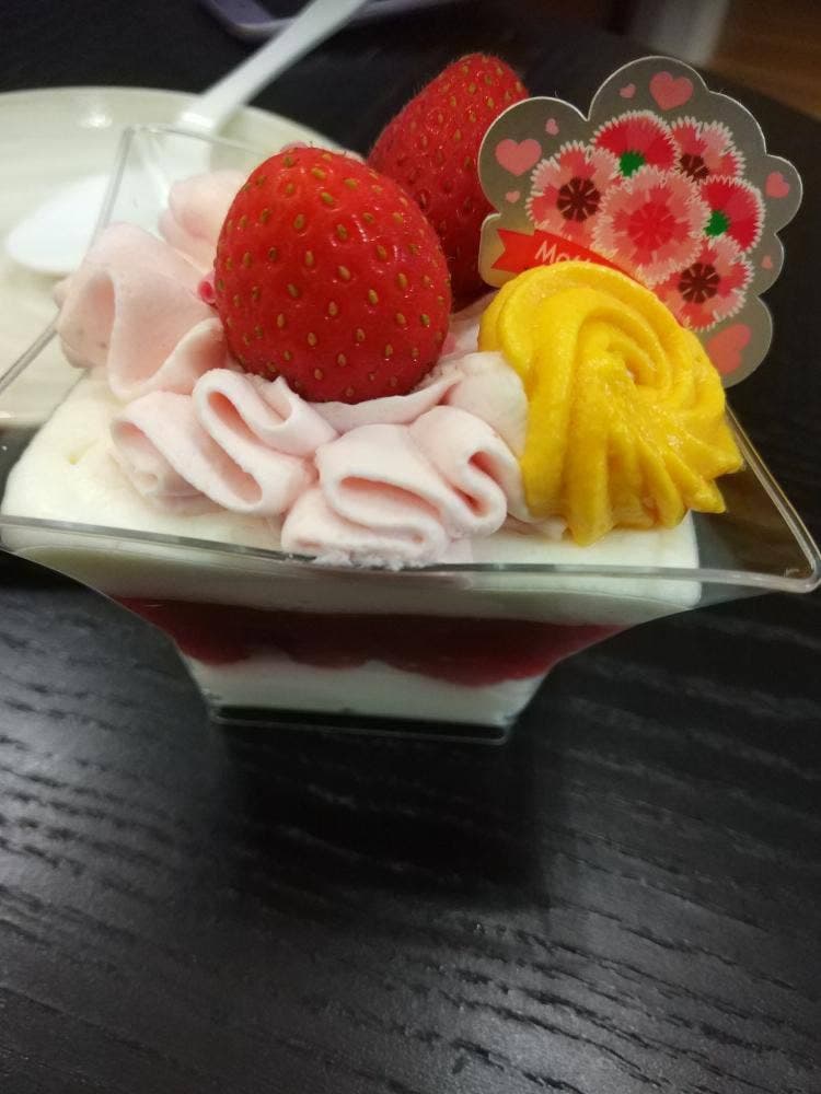 シャトレーゼ 国分寺戸倉店