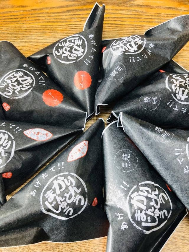 横田豊栄堂 - サブ画像1