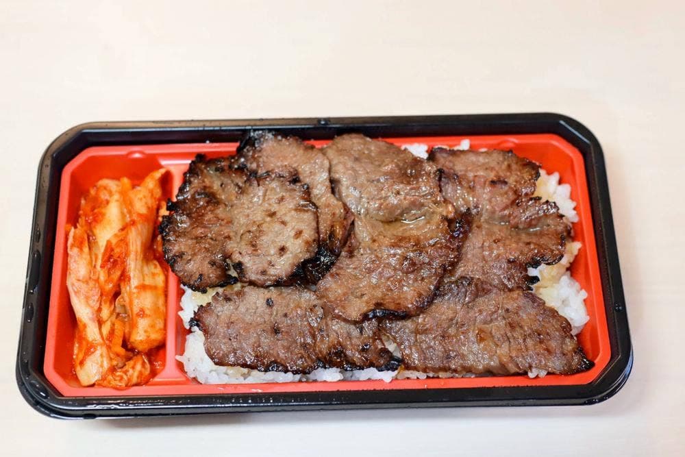 焼肉レストラン 幸